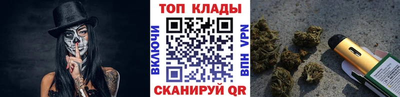 Наркошоп купить АМФЕТАМИН  Кокаин  МЕТАДОН  Меф мяу мяу  Канабис  Alpha-PVP  Оса