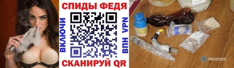 Купить  Оса  АМФ Розовый 