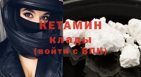скорость Армянск