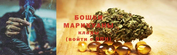 jwh Козловка