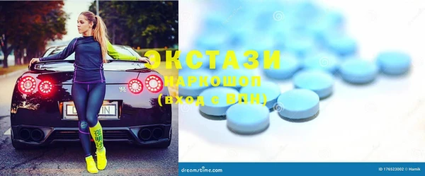 шишки Аркадак