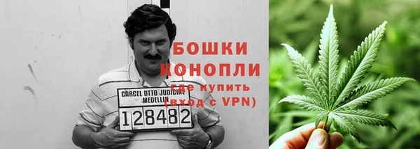 скорость Армянск