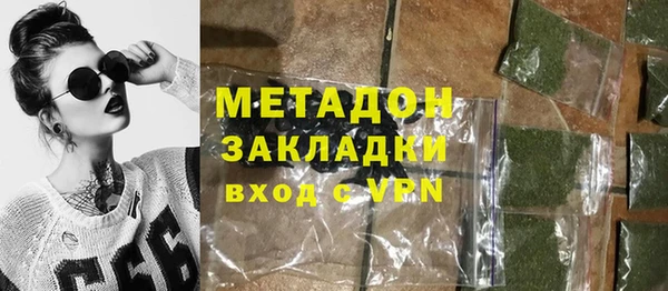 шишки Аркадак