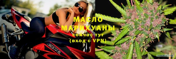 спайс Кодинск