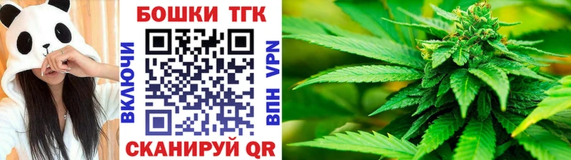 Купить  Оса  Конопля индика 